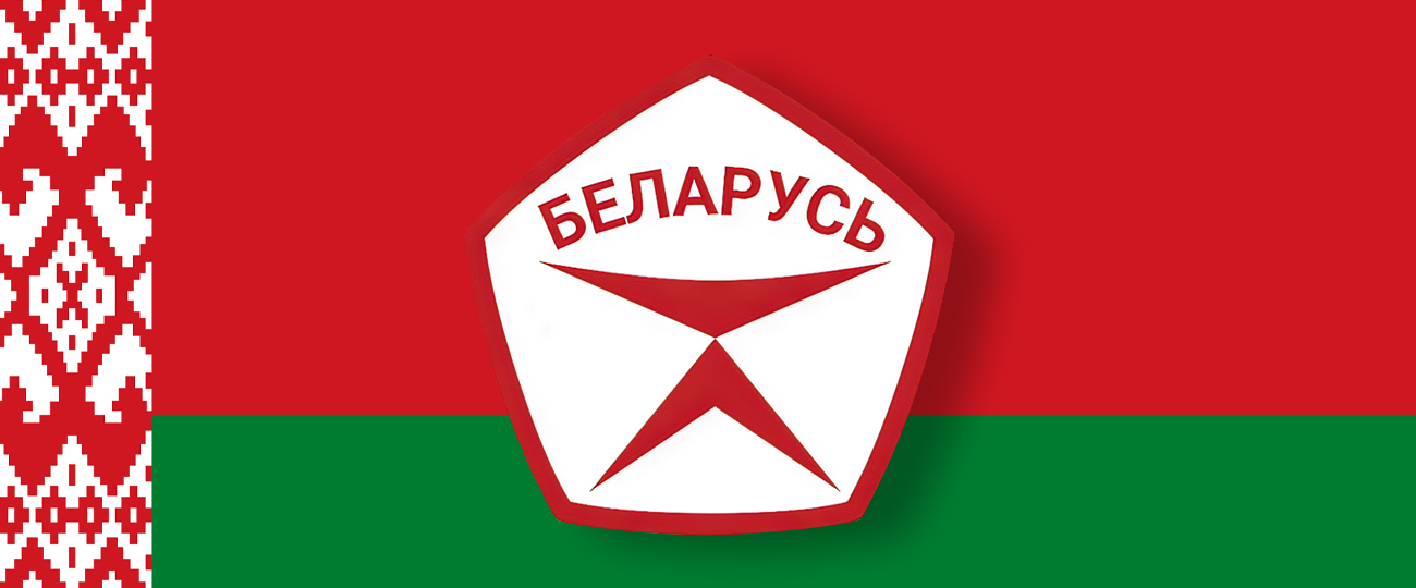 2024 год Год качества